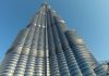 Tak Tertandingi, Burj Khalifa, Pencakar Langit Tertinggi di Dunia
