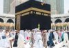 DPR RI Kaji Usulan Kenaikan Biaya Ibadah Haji