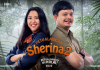 Poster dan Trailer Resmi ‘PETUALANGAN SHERINA 2’ Akhirnya Rilis, Tayang September 2023